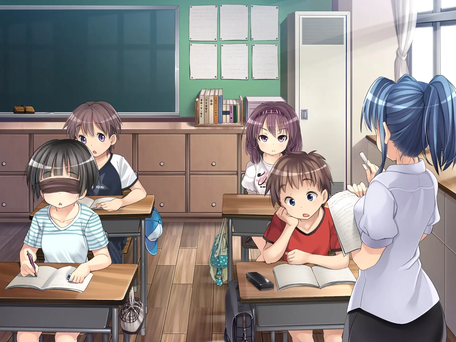 2054nen, Seikyouiku.